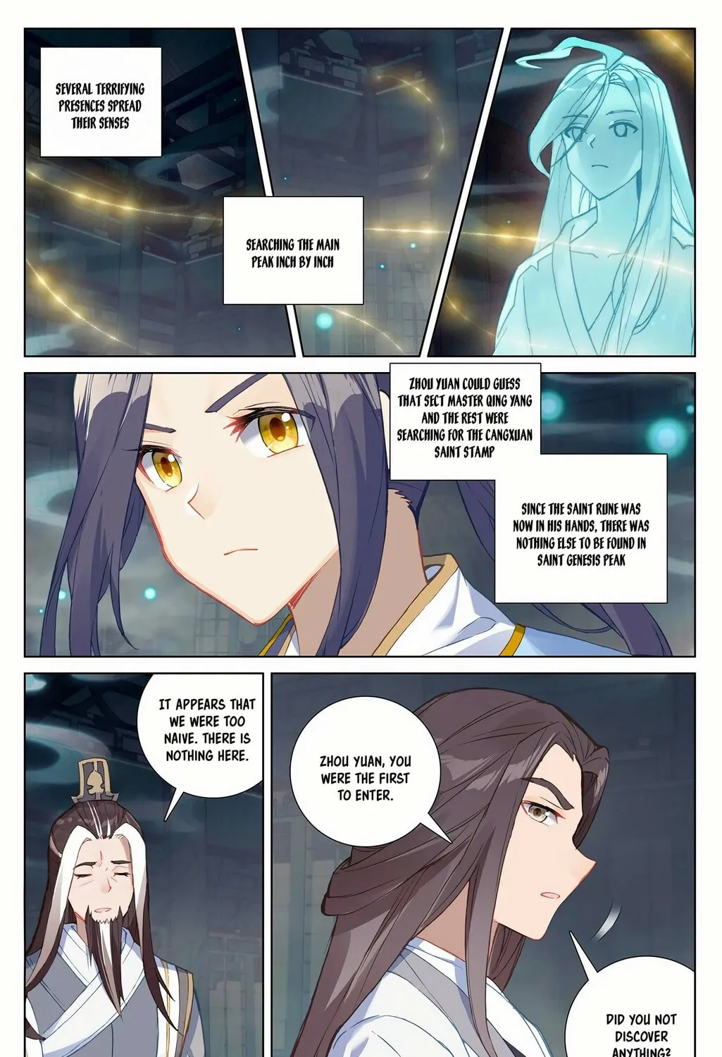 Read Dragon Prince Yuan chapter 259 image 11 on Lezhin