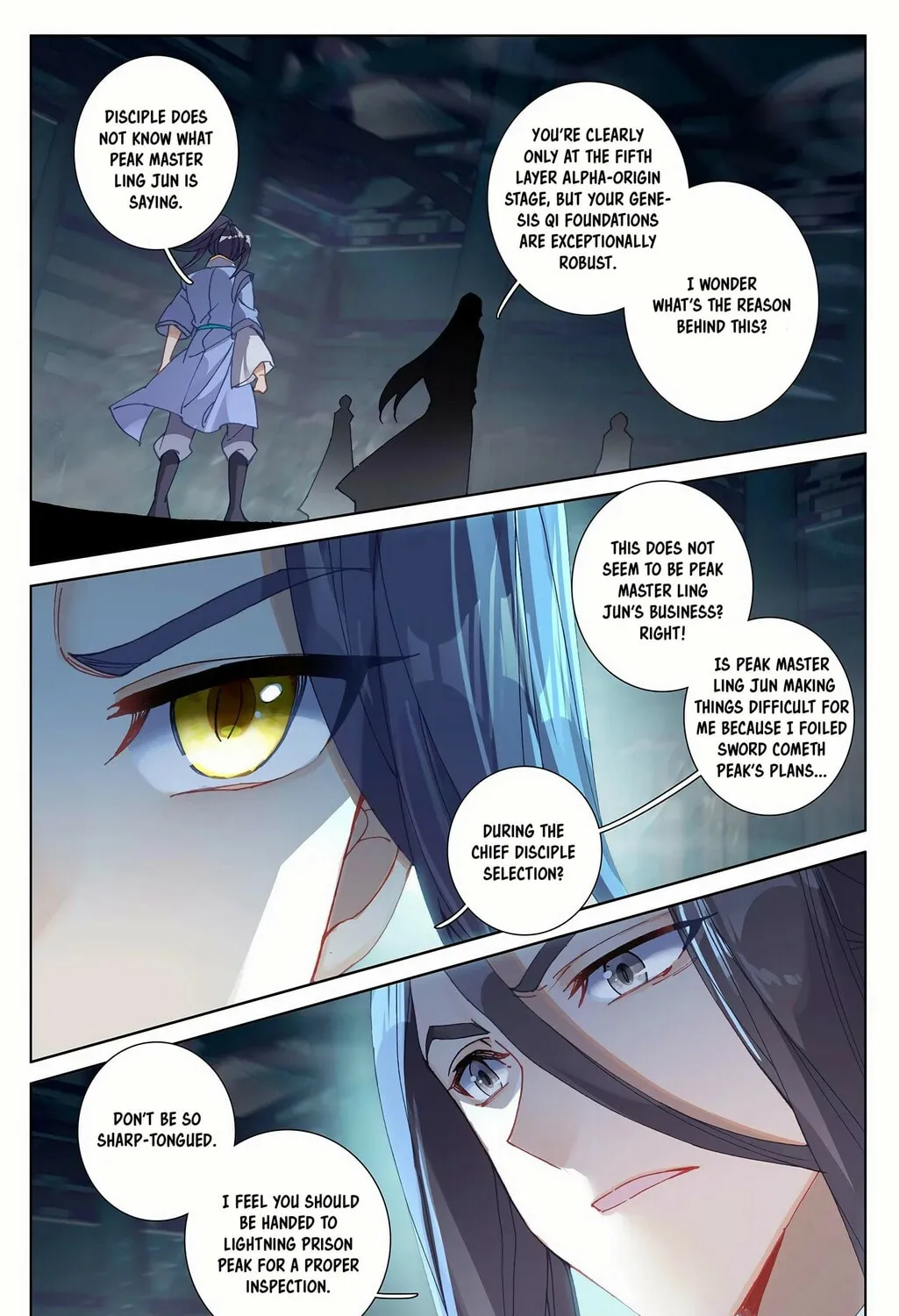 Read Dragon Prince Yuan chapter 259 image 13 on Lezhin