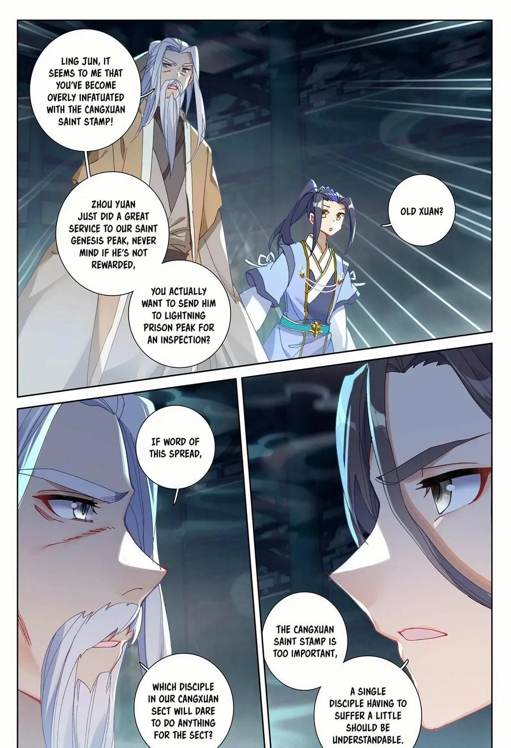 Read Dragon Prince Yuan chapter 259 image 15 on Lezhin