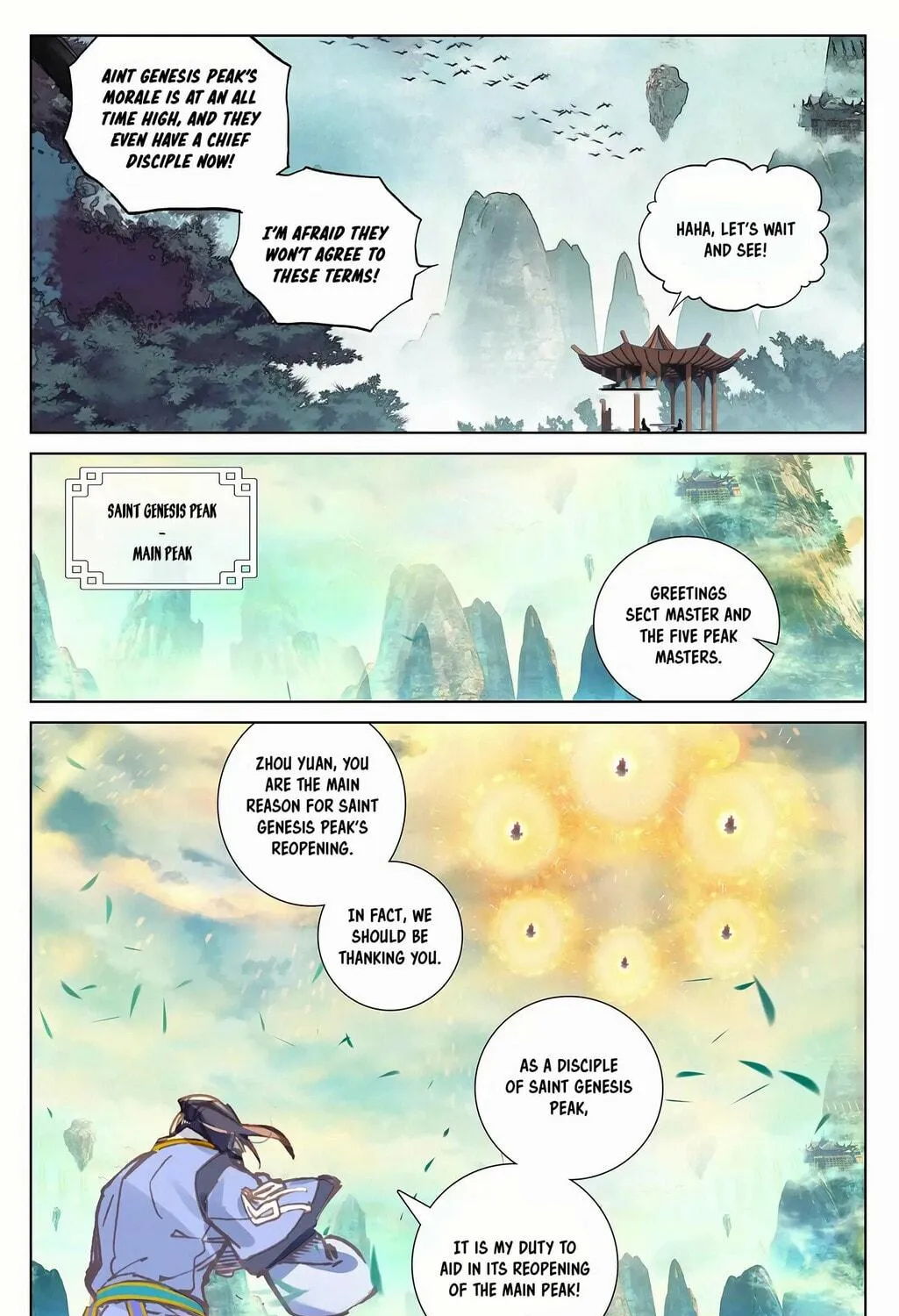 Read Dragon Prince Yuan chapter 259 image 7 on Lezhin