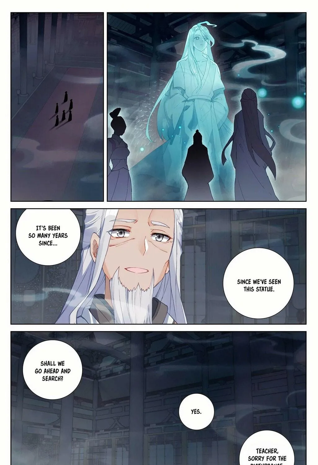 Read Dragon Prince Yuan chapter 259 image 9 on Lezhin