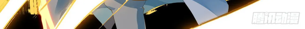 Read Dragon Prince Yuan chapter 26 image 1 on Lezhin