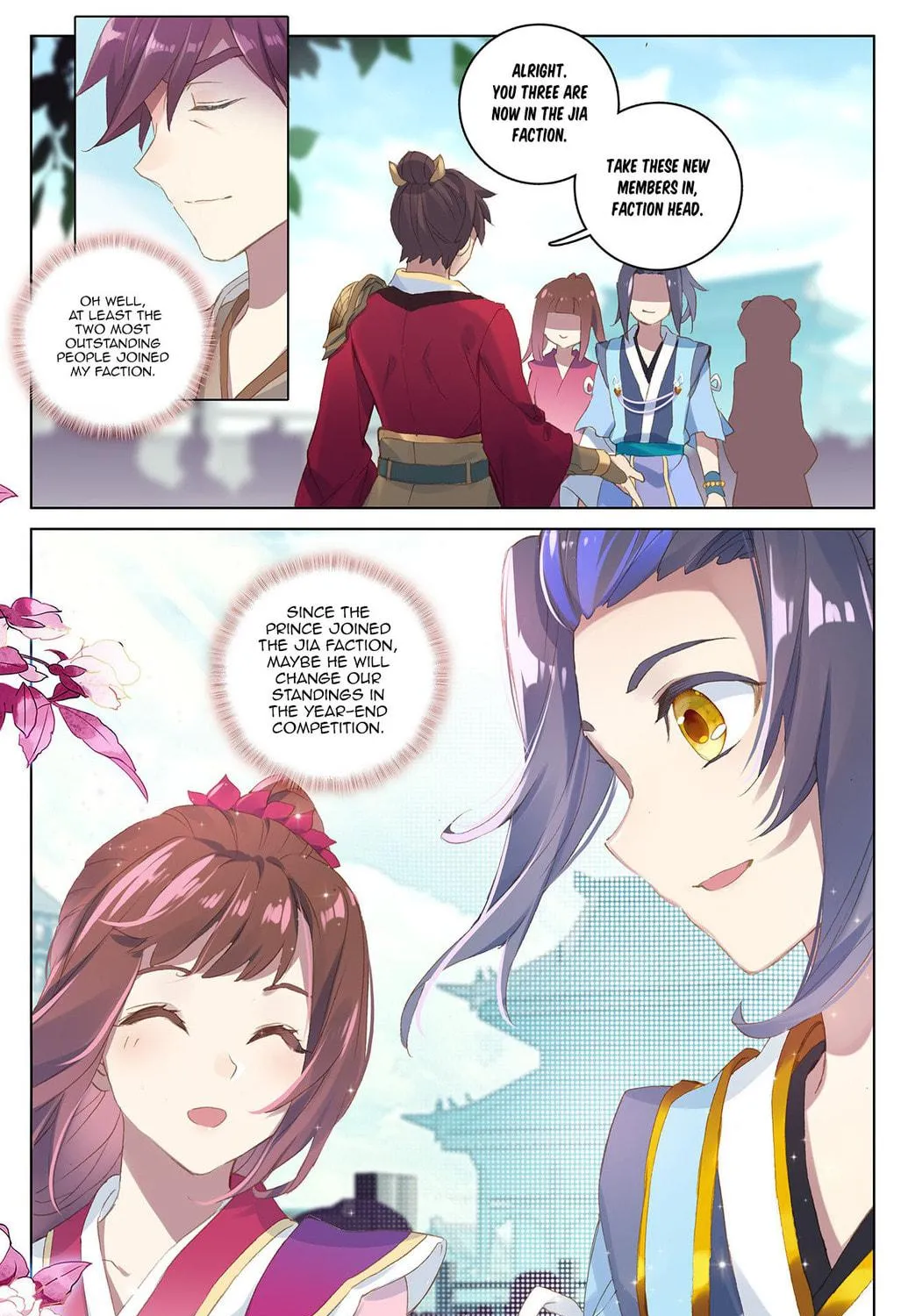 Read Dragon Prince Yuan chapter 26 image 16 on Lezhin