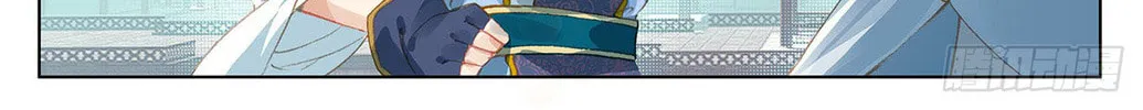 Read Dragon Prince Yuan chapter 26 image 3 on Lezhin