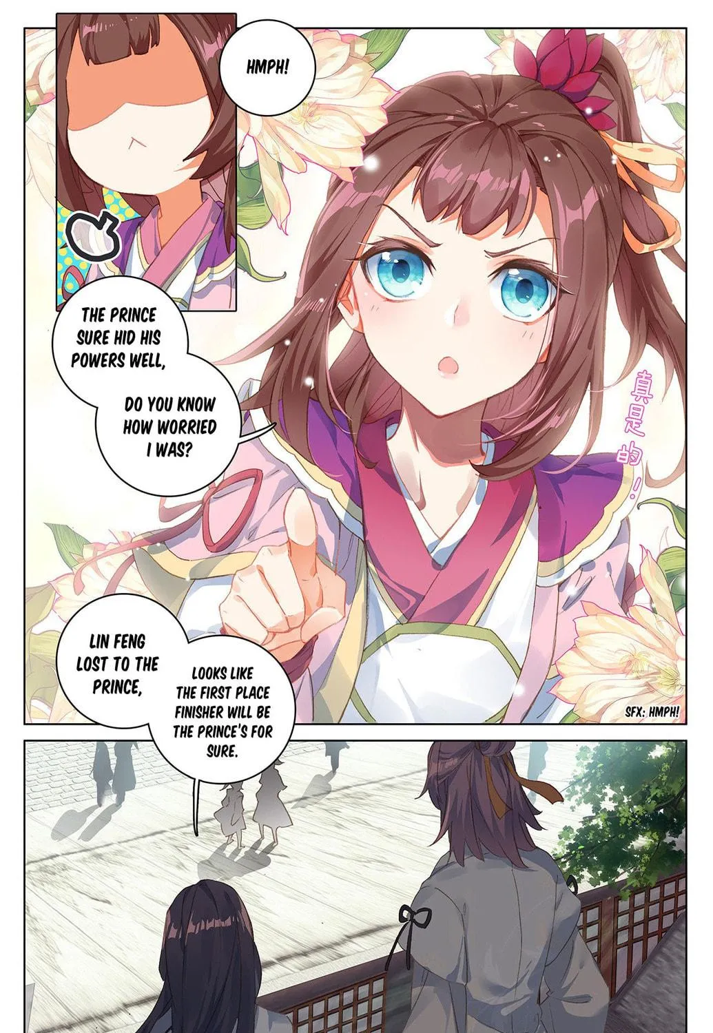 Read Dragon Prince Yuan chapter 26 image 4 on Lezhin