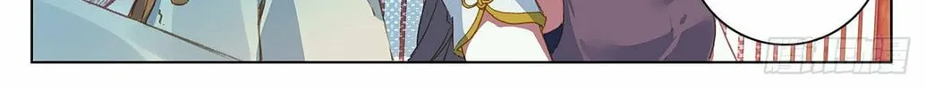 Read Dragon Prince Yuan chapter 26 image 7 on Lezhin