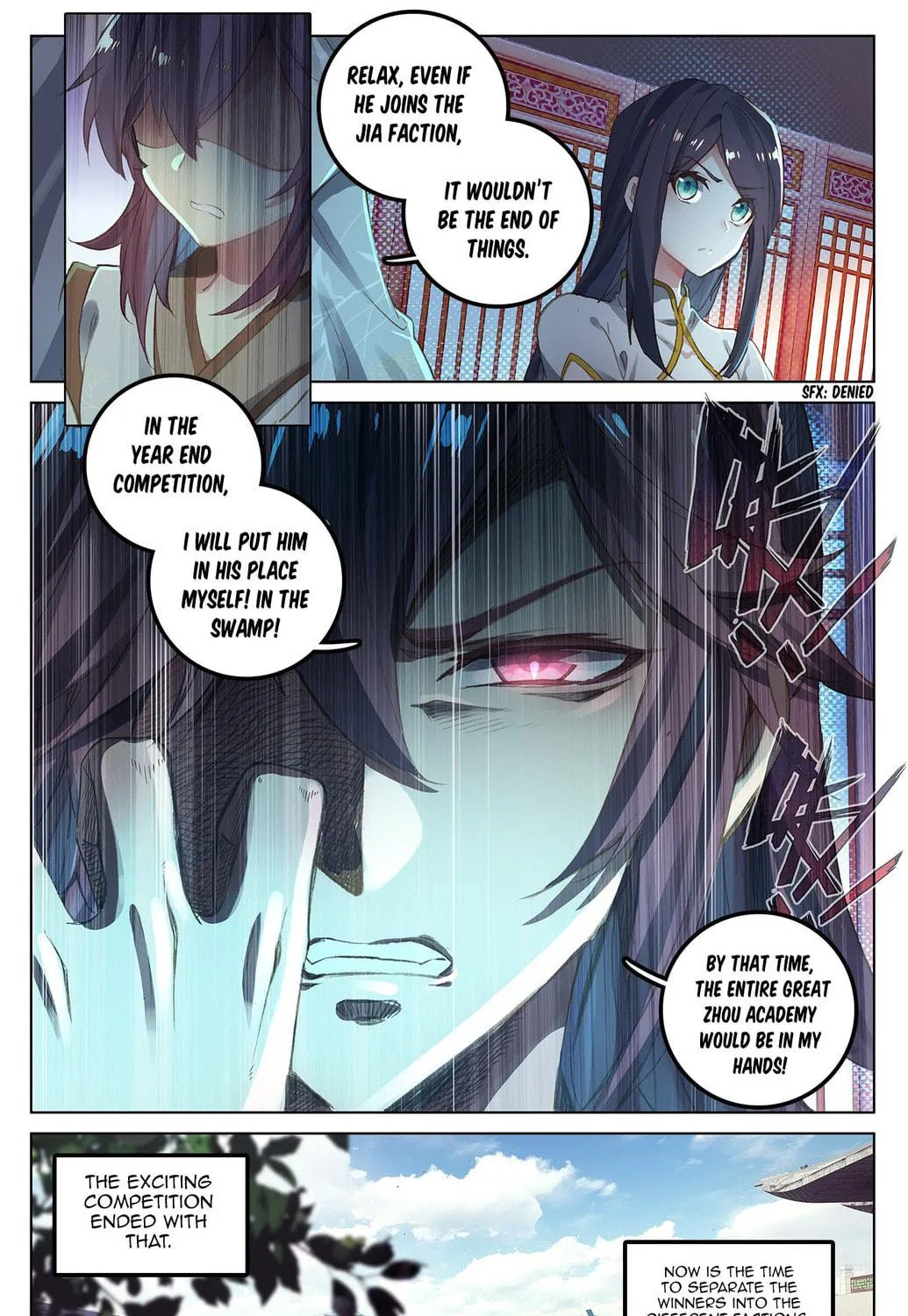 Read Dragon Prince Yuan chapter 26 image 8 on Lezhin
