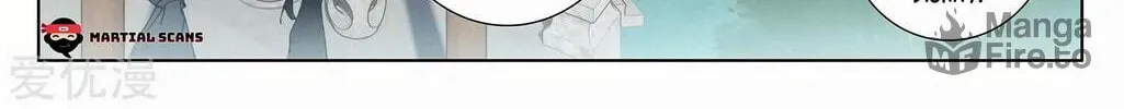 Read Dragon Prince Yuan chapter 260.5 image 4 on Lezhin