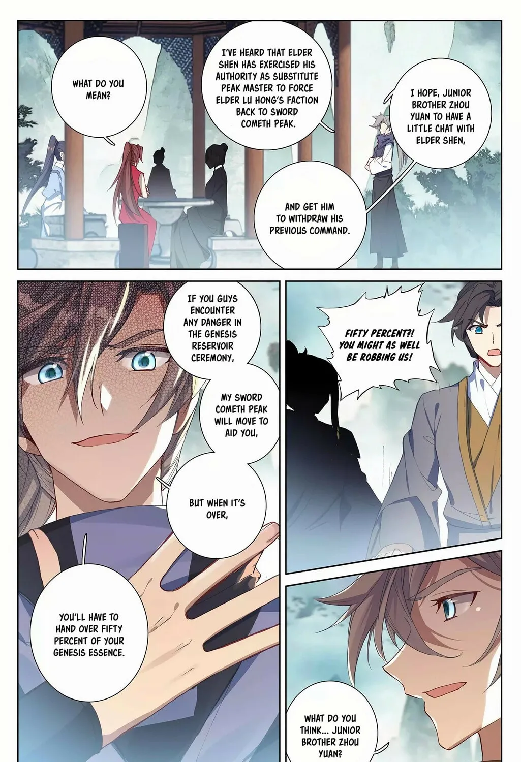 Read Dragon Prince Yuan chapter 260.5 image 5 on Lezhin