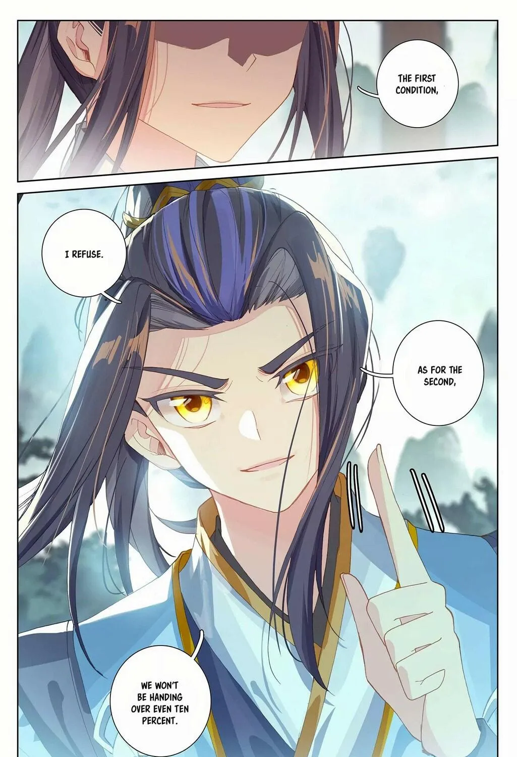 Read Dragon Prince Yuan chapter 260.5 image 7 on Lezhin