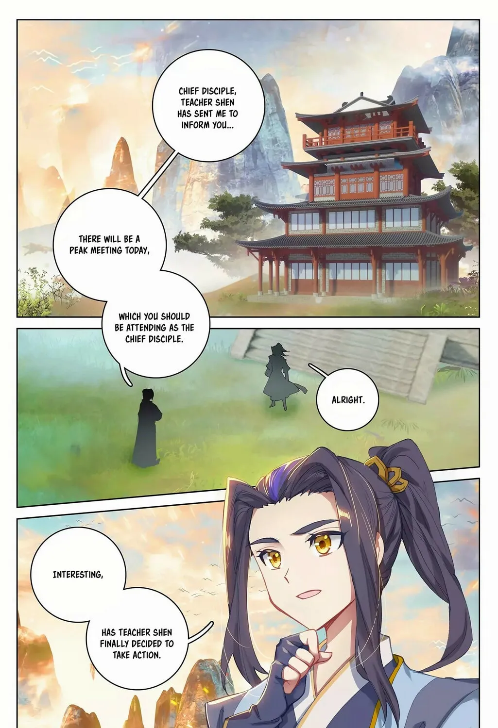 Read Dragon Prince Yuan chapter 260 image 1 on Lezhin