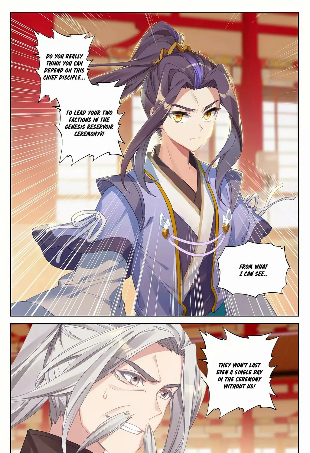 Read Dragon Prince Yuan chapter 260 image 11 on Lezhin