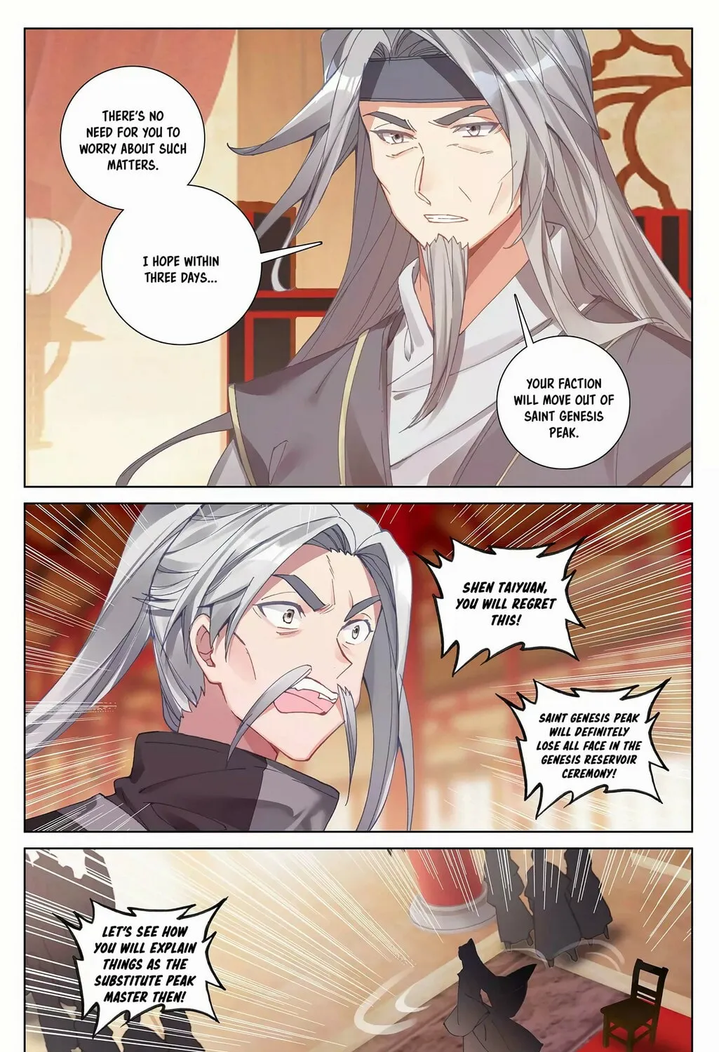 Read Dragon Prince Yuan chapter 260 image 13 on Lezhin