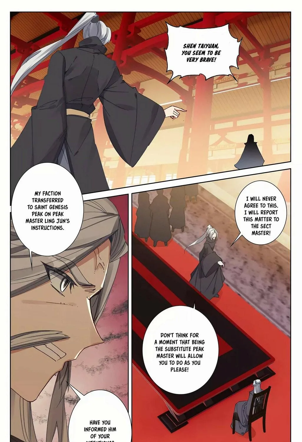 Read Dragon Prince Yuan chapter 260 image 7 on Lezhin