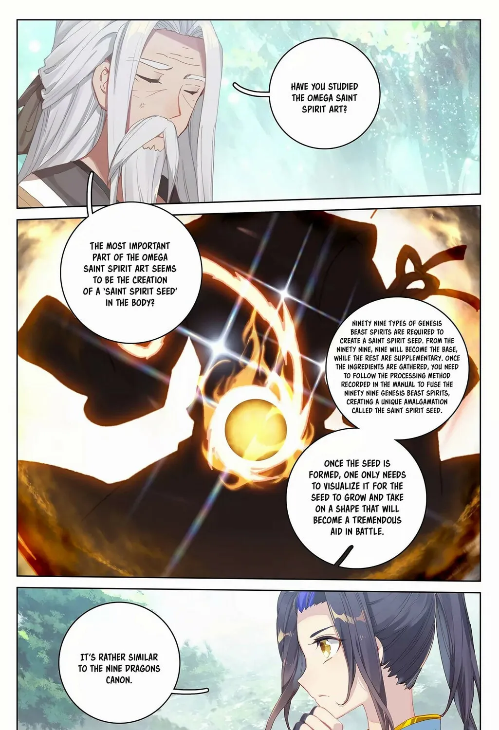 Read Dragon Prince Yuan chapter 261.5 image 1 on Lezhin