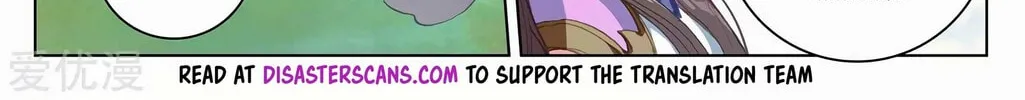 Read Dragon Prince Yuan chapter 261.5 image 12 on Lezhin