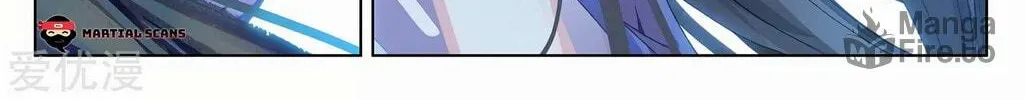 Read Dragon Prince Yuan chapter 261.5 image 16 on Lezhin