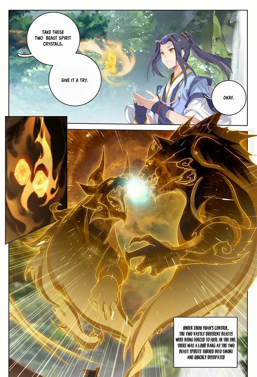 Read Dragon Prince Yuan chapter 261.5 image 3 on Lezhin