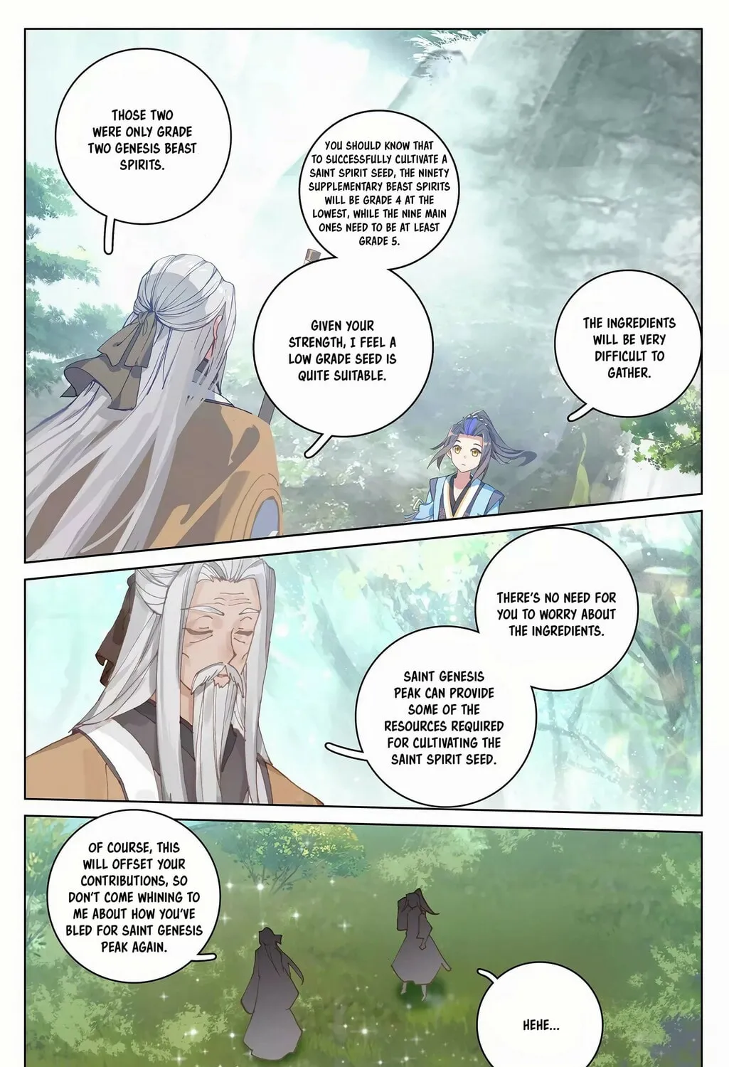 Read Dragon Prince Yuan chapter 261.5 image 5 on Lezhin