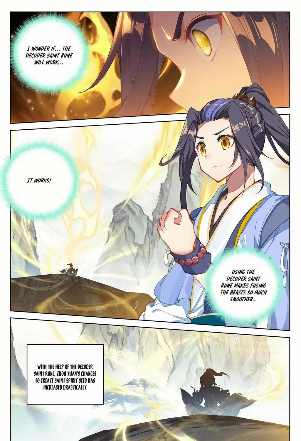 Read Dragon Prince Yuan chapter 261.5 image 9 on Lezhin