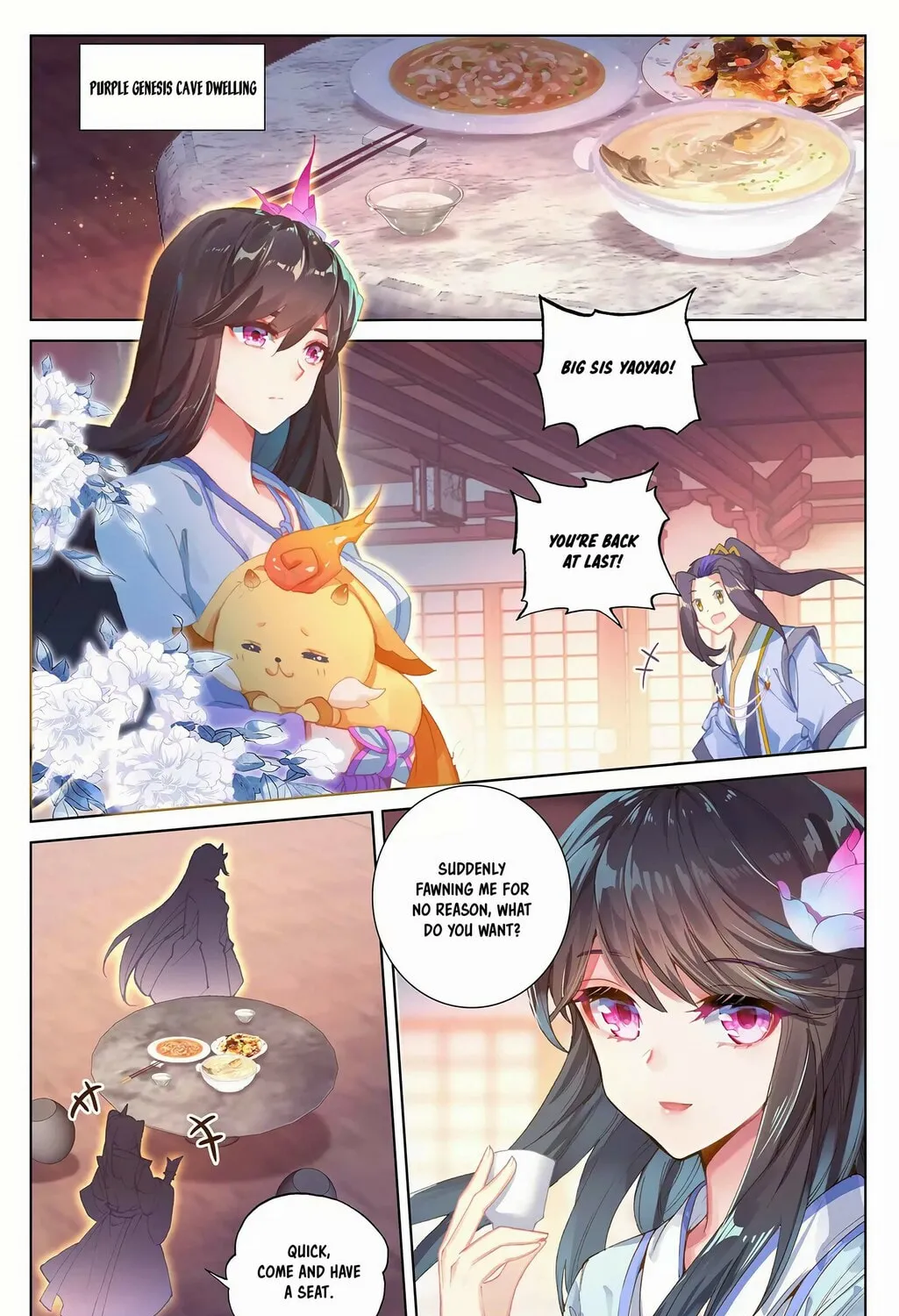 Read Dragon Prince Yuan chapter 261 image 1 on Lezhin