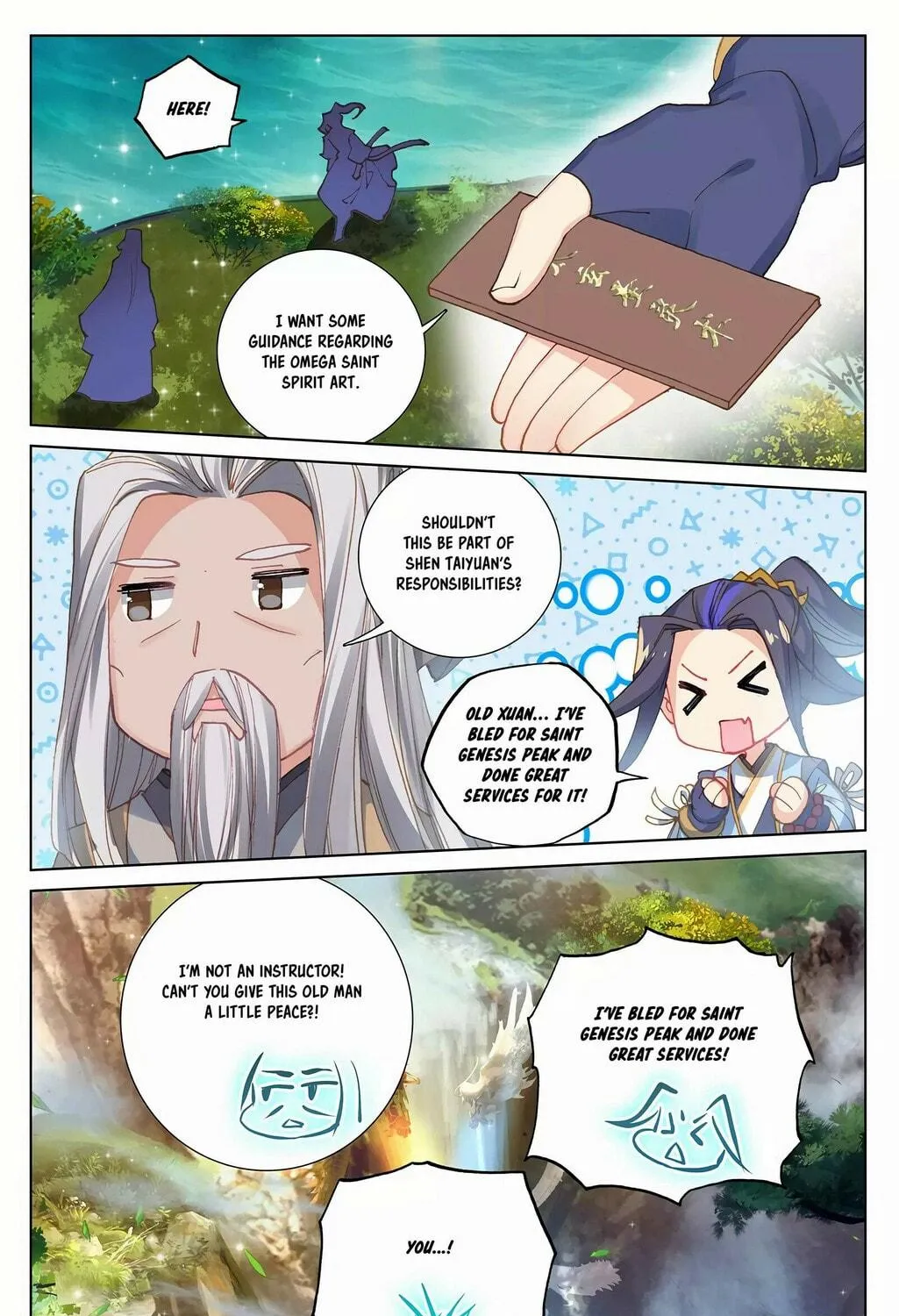 Read Dragon Prince Yuan chapter 261 image 15 on Lezhin