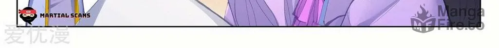 Read Dragon Prince Yuan chapter 261 image 4 on Lezhin