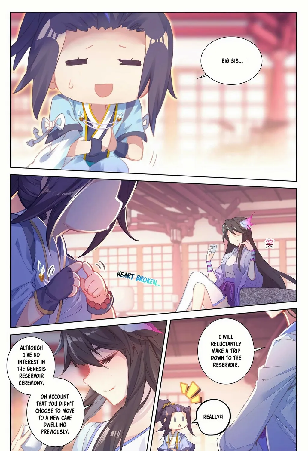 Read Dragon Prince Yuan chapter 261 image 5 on Lezhin