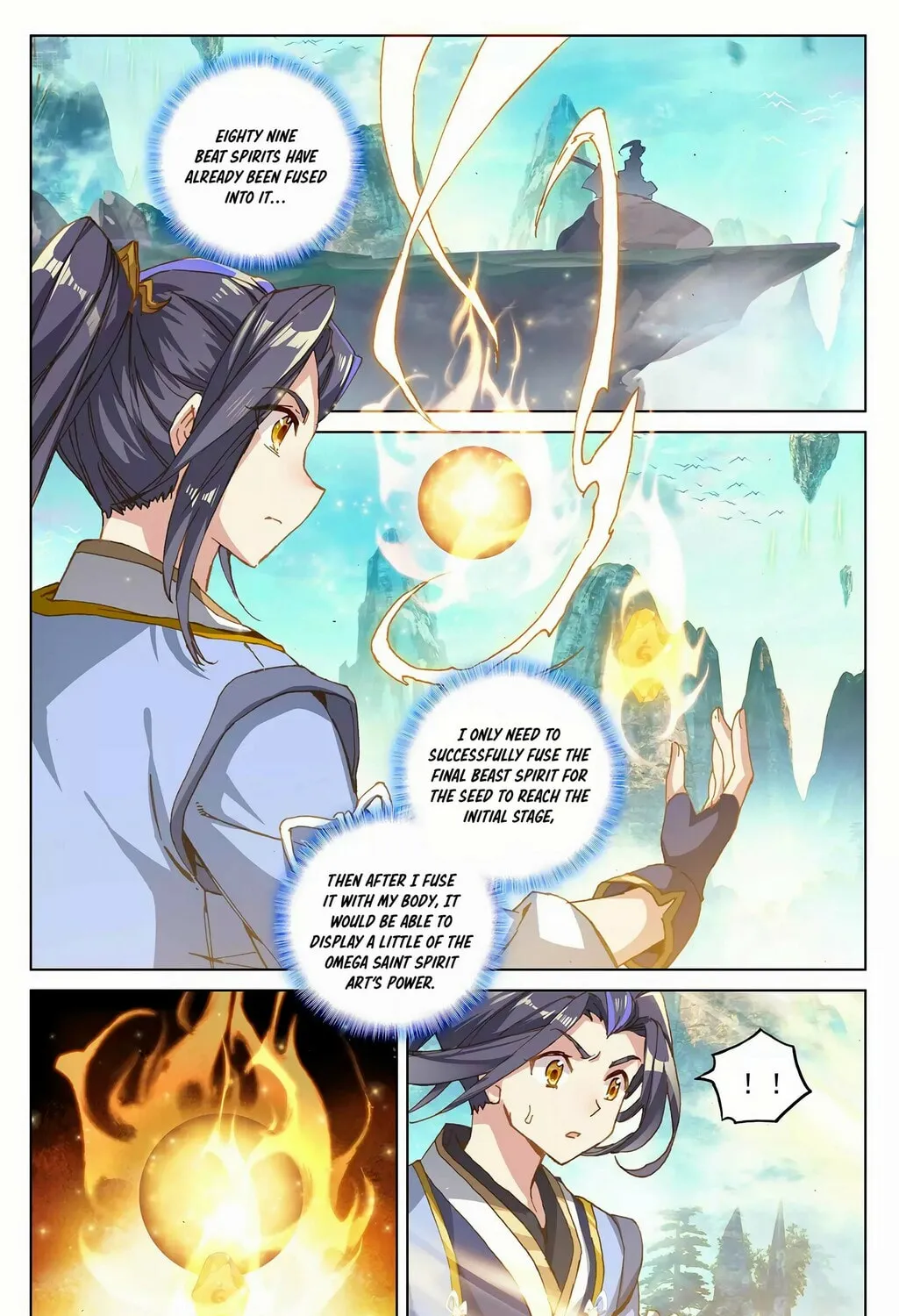 Read Dragon Prince Yuan chapter 262.5 image 1 on Lezhin