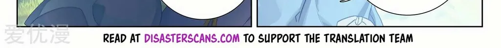 Read Dragon Prince Yuan chapter 262.5 image 12 on Lezhin