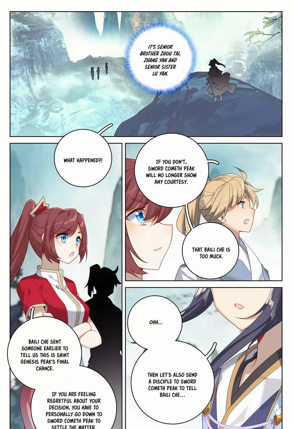 Read Dragon Prince Yuan chapter 262.5 image 13 on Lezhin
