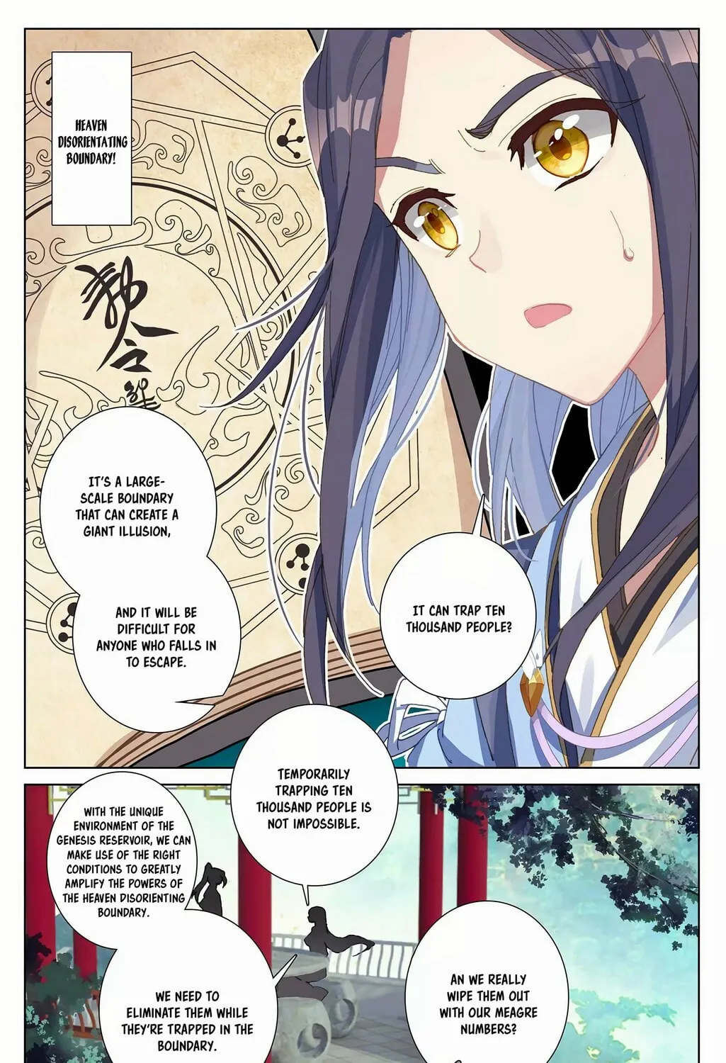 Read Dragon Prince Yuan chapter 262 image 11 on Lezhin