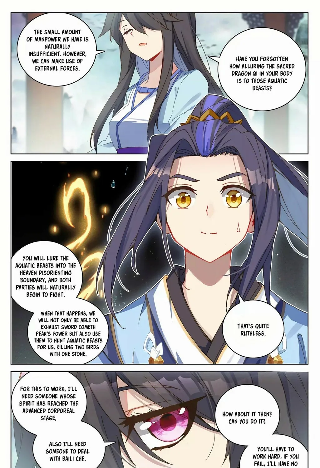 Read Dragon Prince Yuan chapter 262 image 13 on Lezhin