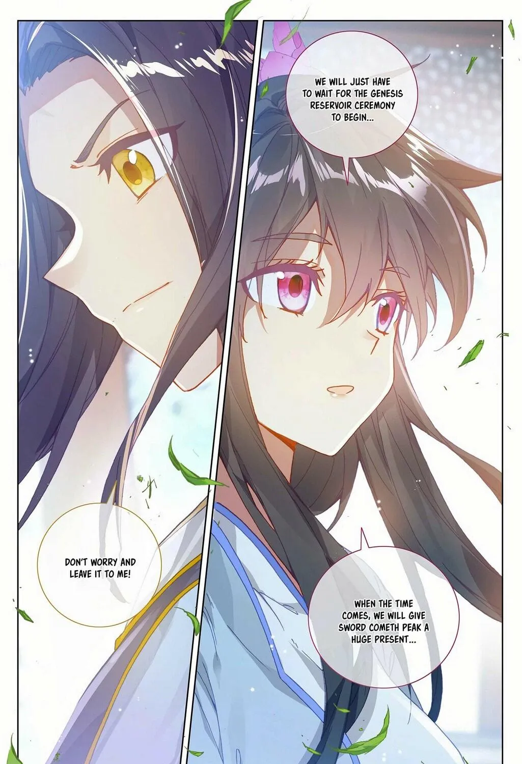 Read Dragon Prince Yuan chapter 262 image 15 on Lezhin