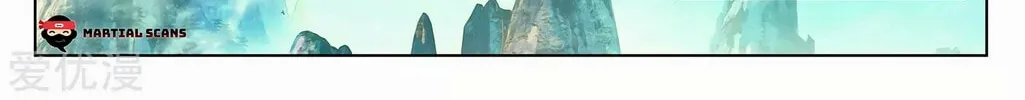 Read Dragon Prince Yuan chapter 262 image 2 on Lezhin