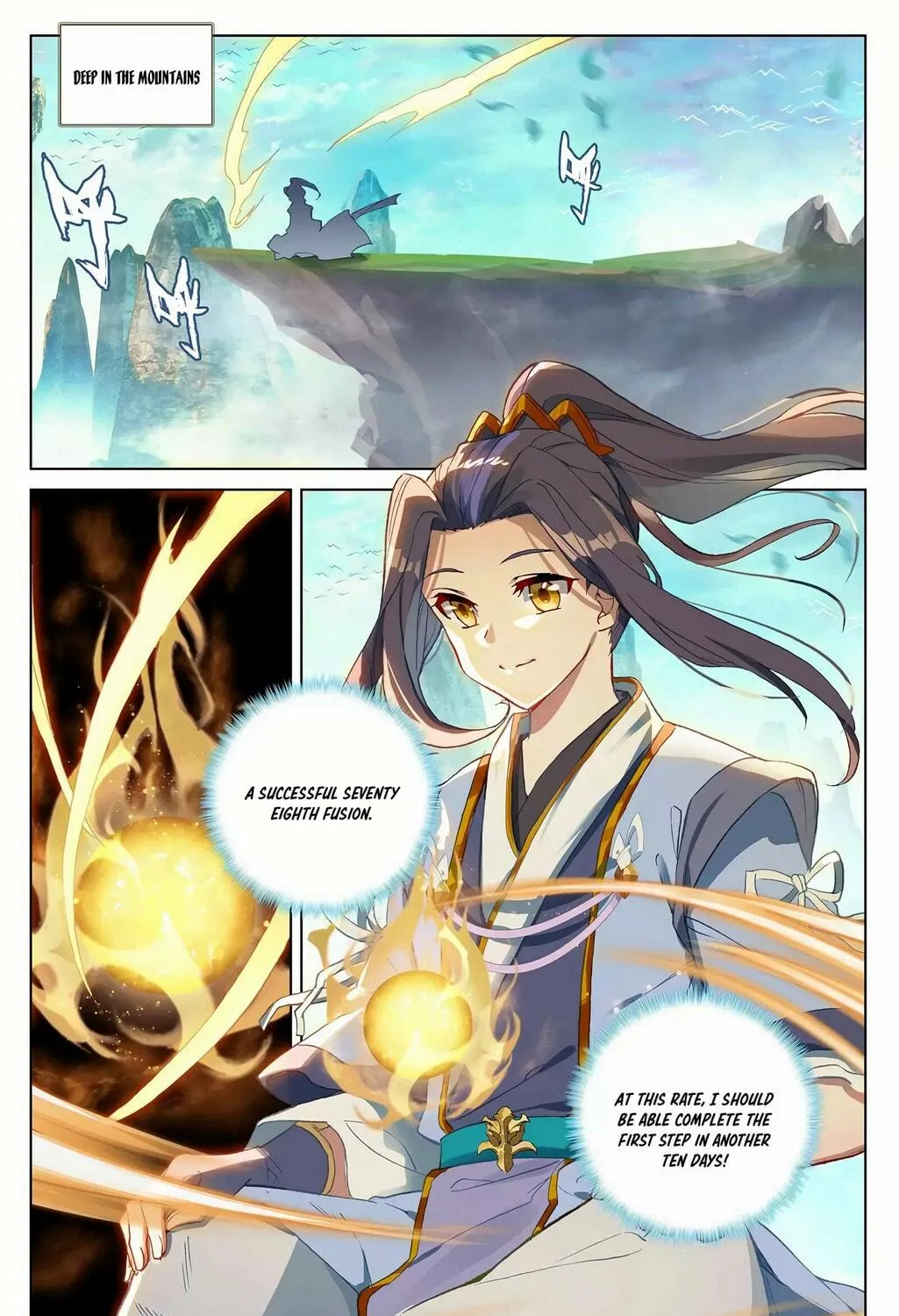 Read Dragon Prince Yuan chapter 262 image 3 on Lezhin