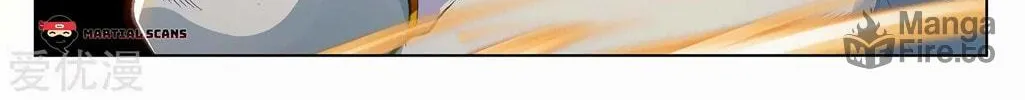 Read Dragon Prince Yuan chapter 262 image 4 on Lezhin