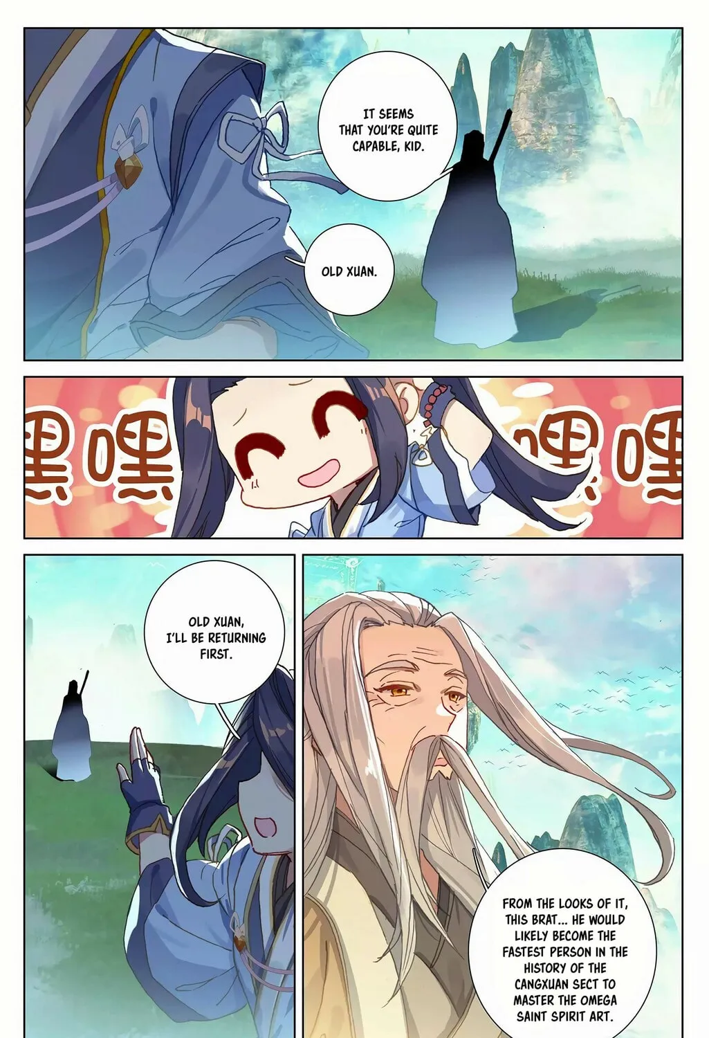 Read Dragon Prince Yuan chapter 262 image 5 on Lezhin