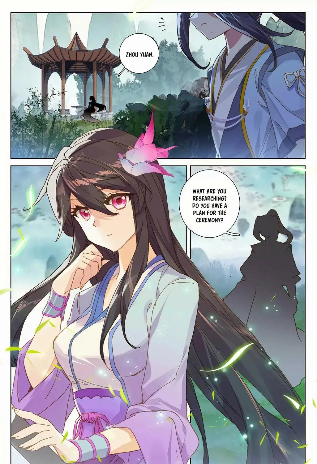 Read Dragon Prince Yuan chapter 262 image 7 on Lezhin