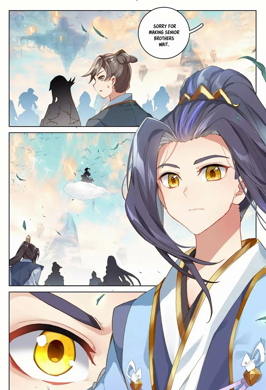 Read Dragon Prince Yuan chapter 263.5 image 1 on Lezhin