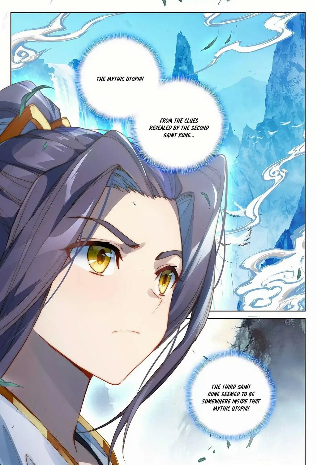 Read Dragon Prince Yuan chapter 263.5 image 15 on Lezhin