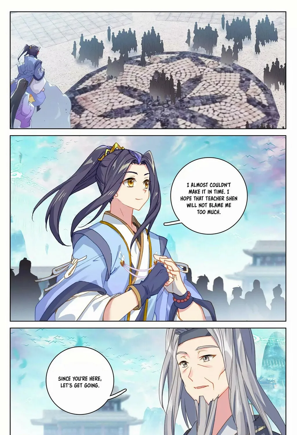 Read Dragon Prince Yuan chapter 263.5 image 5 on Lezhin