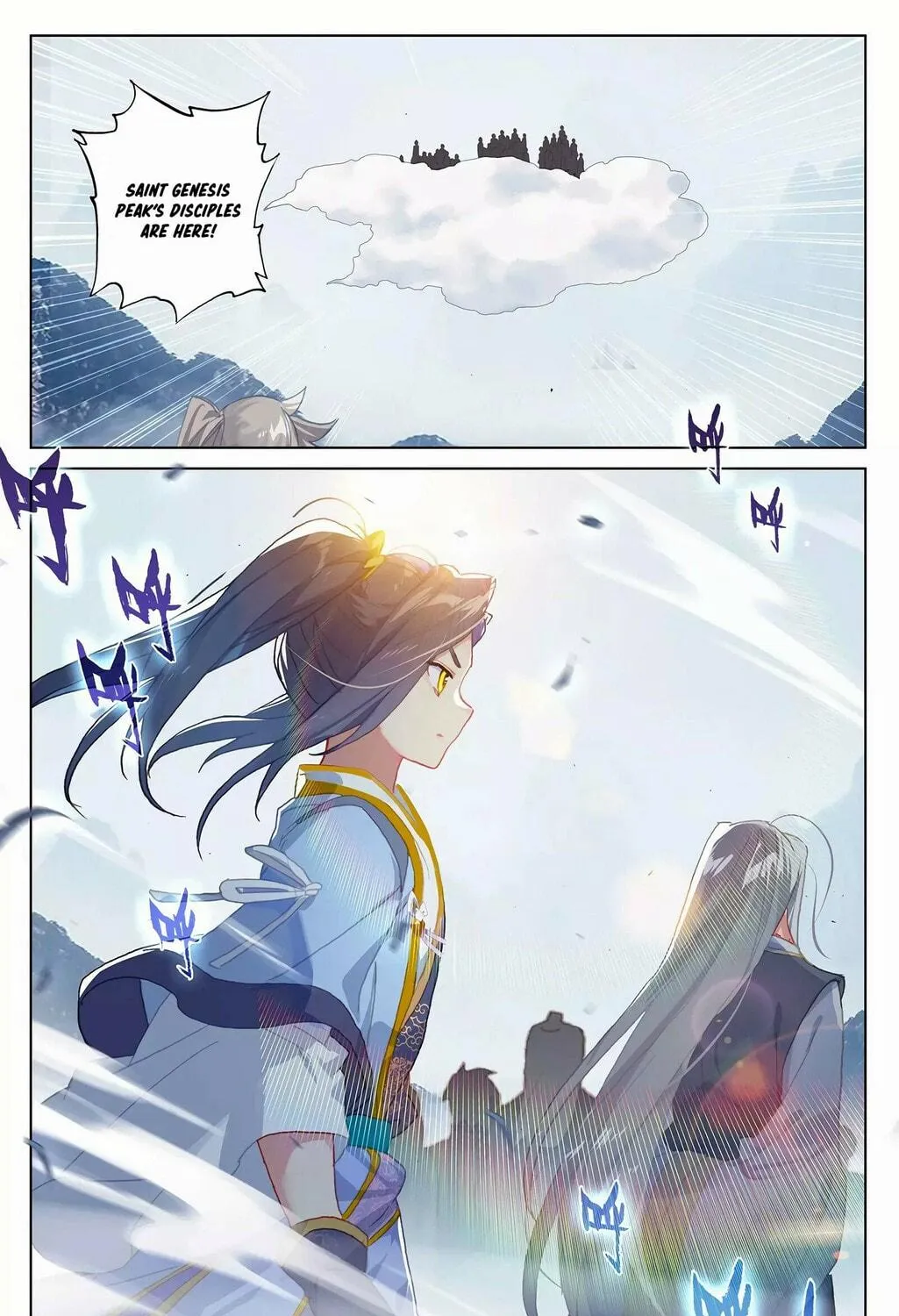 Read Dragon Prince Yuan chapter 263.5 image 9 on Lezhin