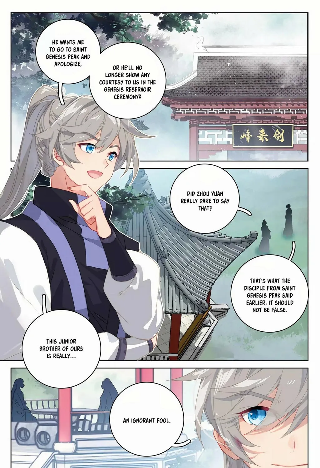 Read Dragon Prince Yuan chapter 263 image 1 on Lezhin