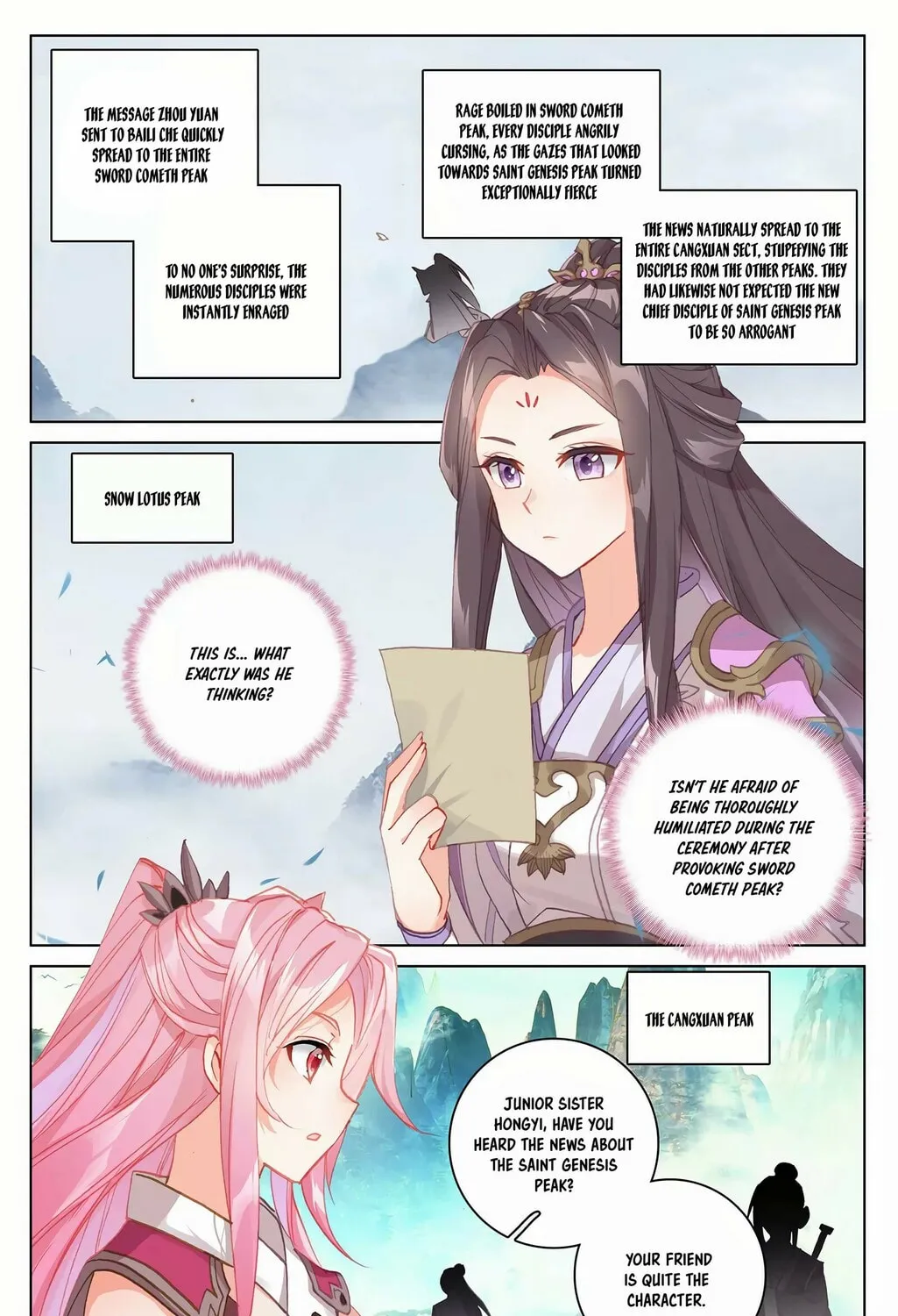 Read Dragon Prince Yuan chapter 263 image 11 on Lezhin