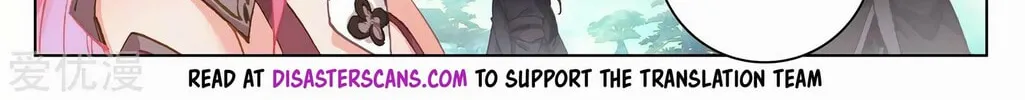 Read Dragon Prince Yuan chapter 263 image 12 on Lezhin