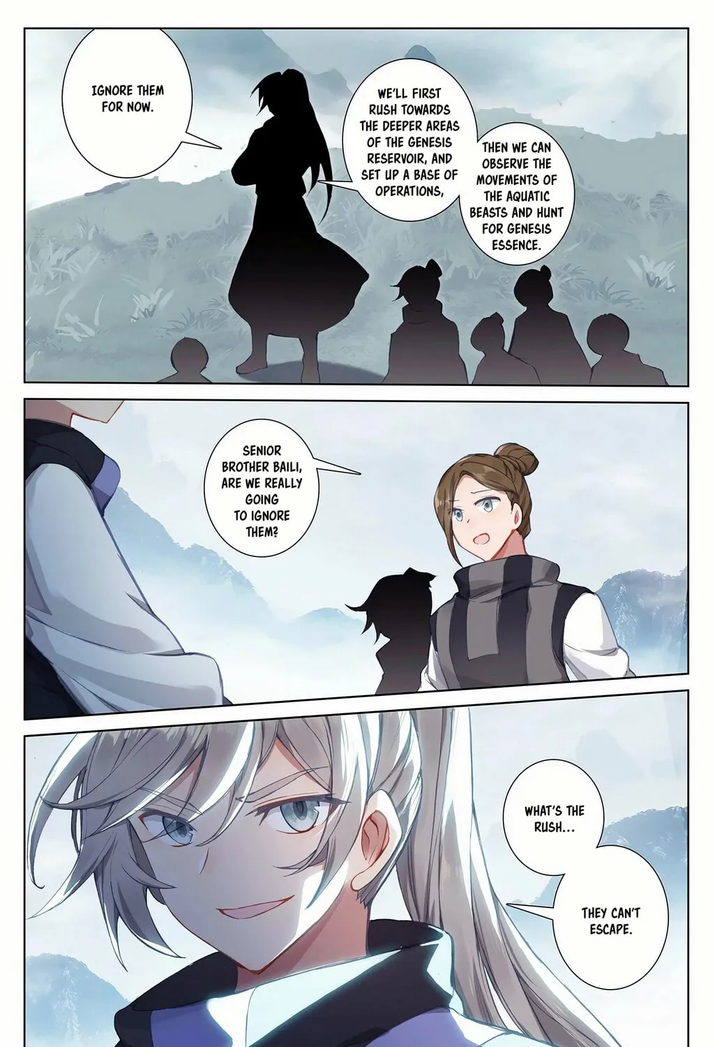 Read Dragon Prince Yuan chapter 264.5 image 1 on Lezhin