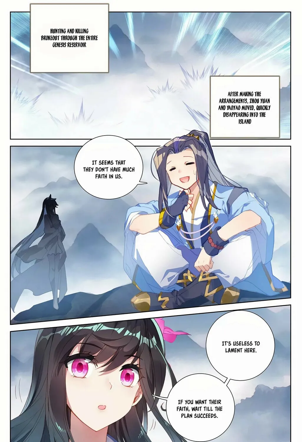 Read Dragon Prince Yuan chapter 264.5 image 11 on Lezhin