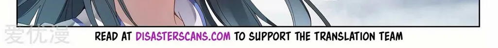 Read Dragon Prince Yuan chapter 264.5 image 12 on Lezhin