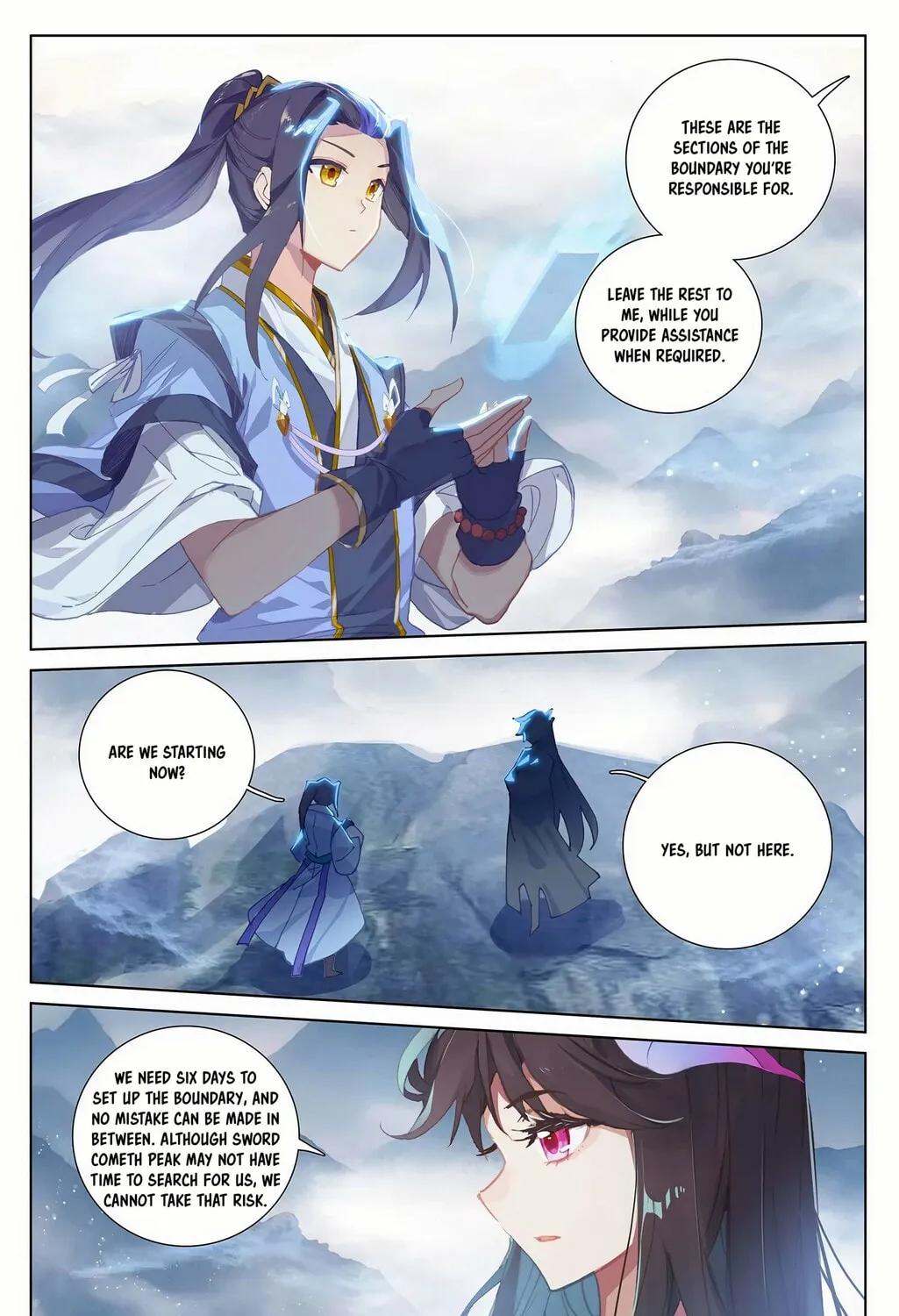 Read Dragon Prince Yuan chapter 264.5 image 13 on Lezhin
